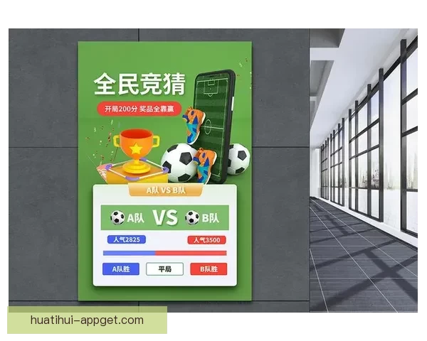 世界杯足球赛事全解析与精准竞猜技巧实用攻略